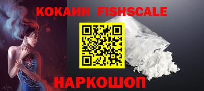 скорость mdpv Севастополь