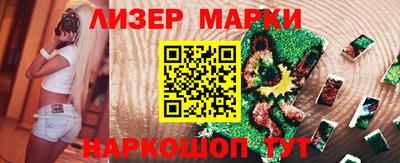 трава Свободный