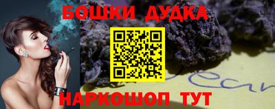 скорость mdpv Севастополь
