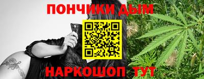 трава Свободный