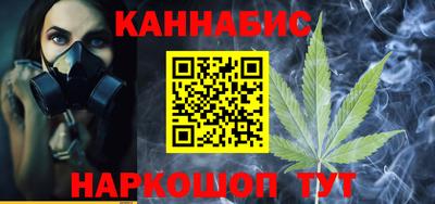 скорость mdpv Севастополь