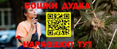 скорость mdpv Севастополь