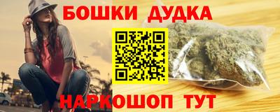 трава Свободный