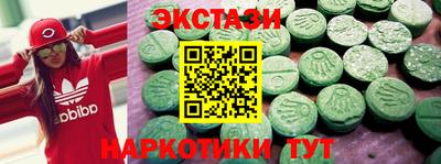 трава Свободный