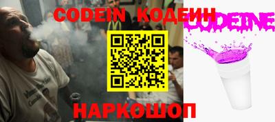трава Свободный