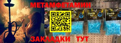 скорость mdpv Севастополь