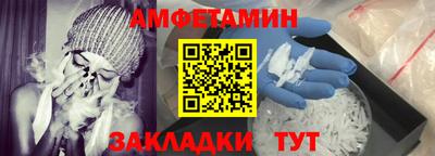 гашишное масло Славянск-на-Кубани