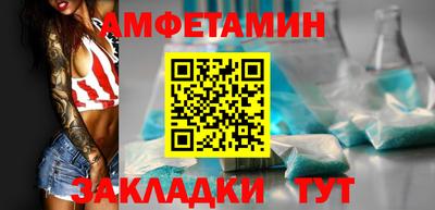 скорость mdpv Севастополь