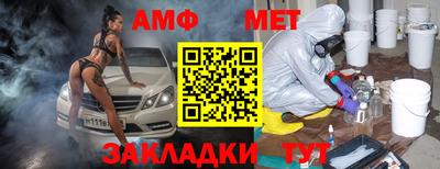 трава Свободный