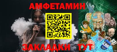 трава Свободный