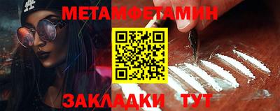 трава Свободный