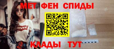 трава Свободный