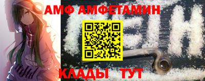скорость mdpv Севастополь