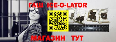 скорость mdpv Севастополь