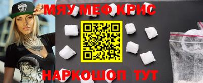 трава Свободный