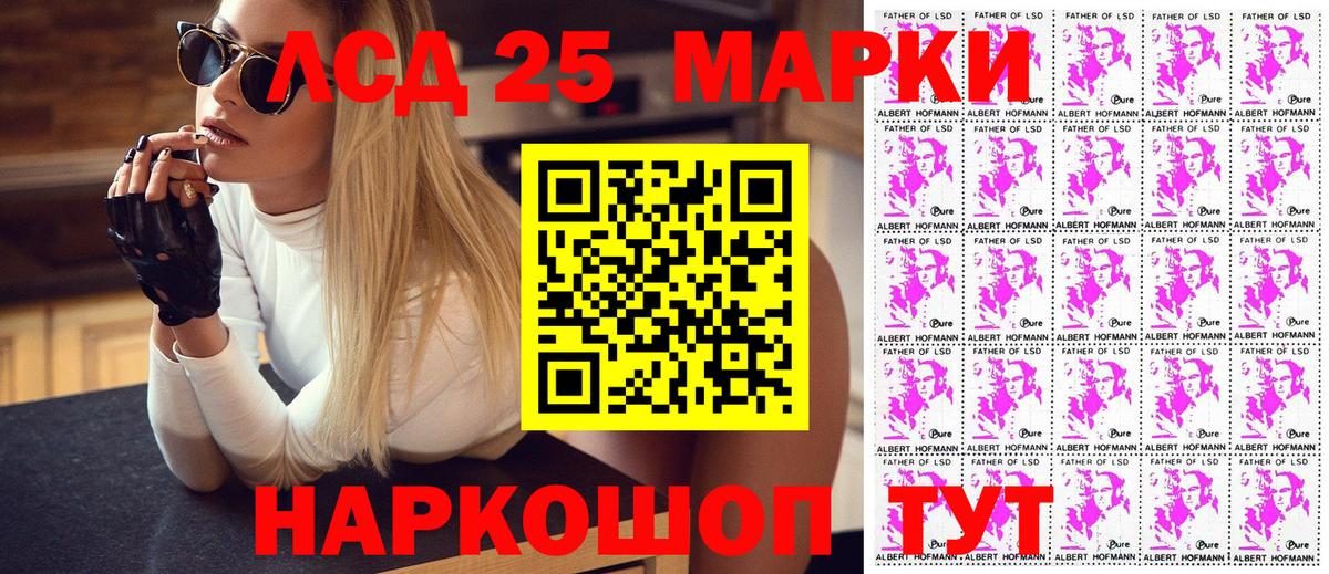 ТГК Сертолово